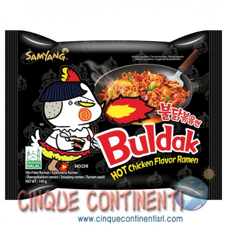 Buldak hot chicken