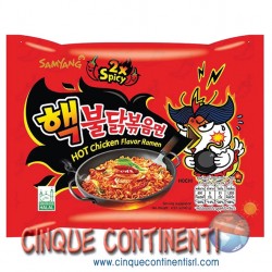 Buldak hot chicken x2