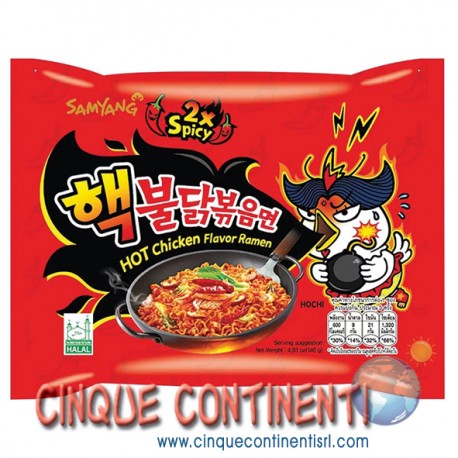 Buldak hot chicken x2